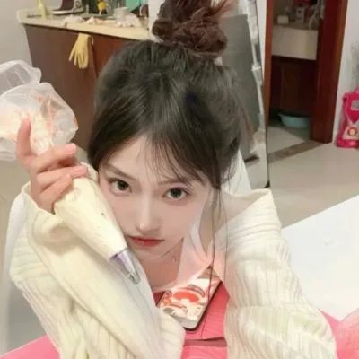 抱歉打扰你
